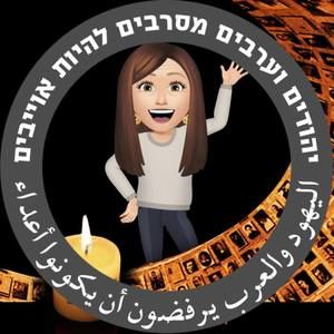 Meet your Posher, Deanna